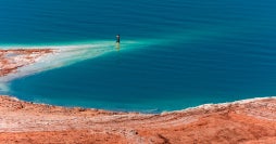 De Pétra à la mer Rouge